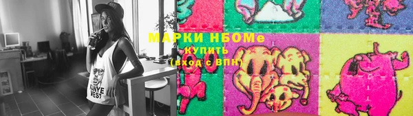 бошки Богданович